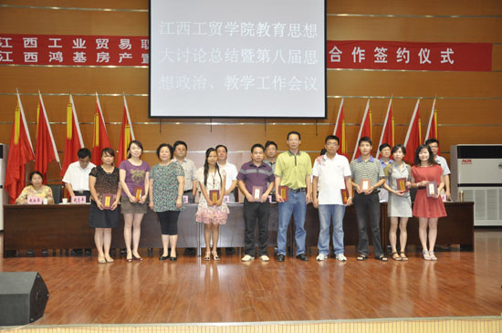 点击浏览下一页