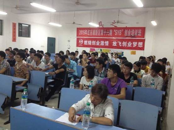 点击浏览下一页