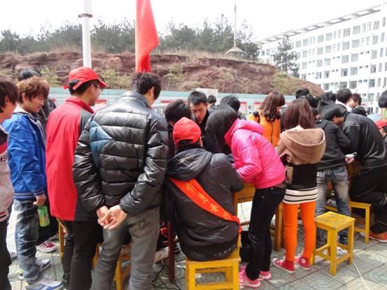 点击浏览下一页