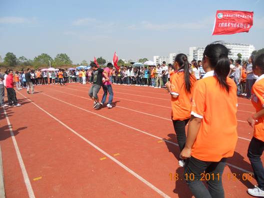 点击浏览下一页