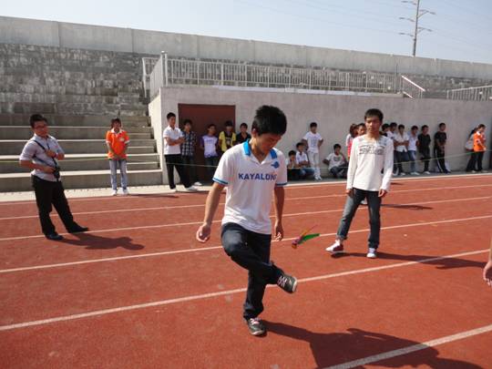 点击浏览下一页