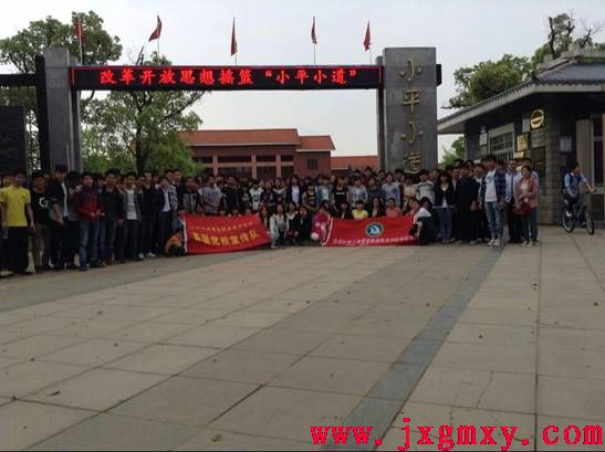 点击浏览下一页