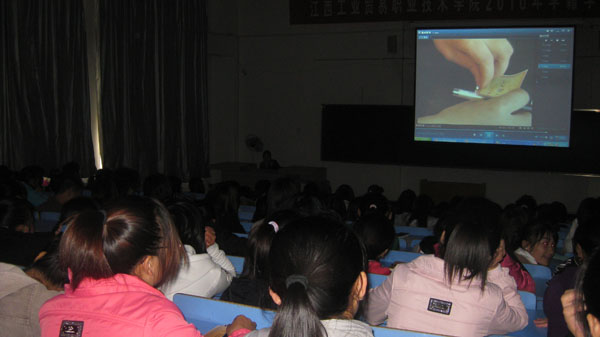 点击浏览下一页