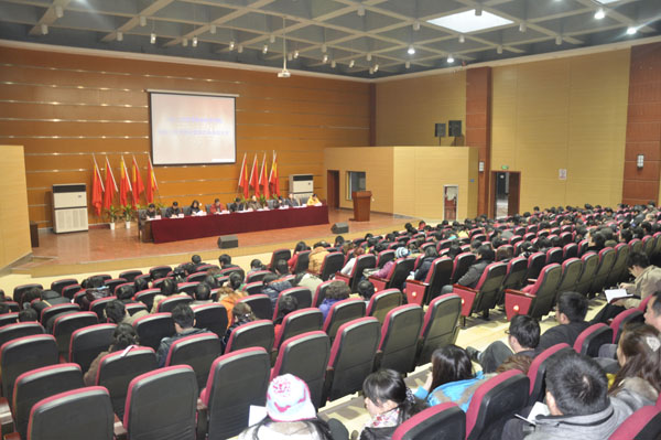 点击浏览下一页