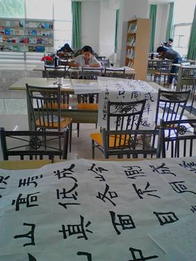 点击浏览下一页