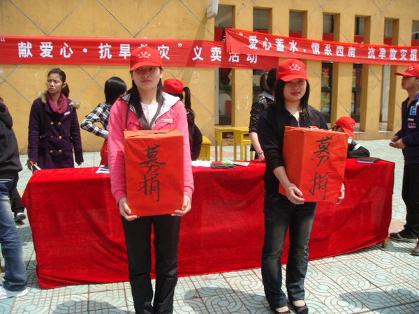 点击浏览下一页