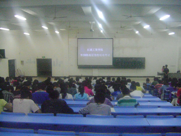 点击浏览下一页