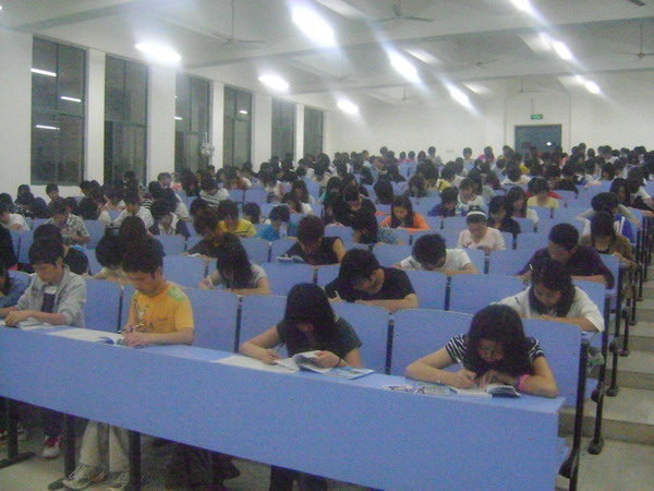 点击浏览下一页