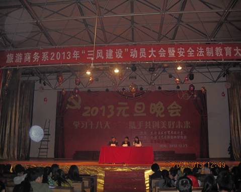 点击浏览下一页