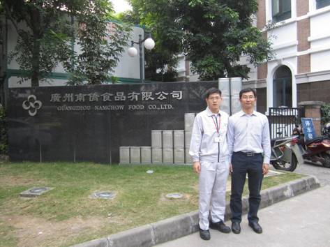 点击浏览下一页