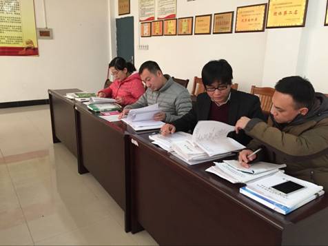 点击浏览下一页