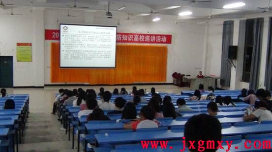 点击浏览下一页