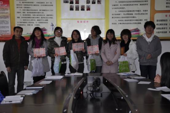 点击浏览下一页