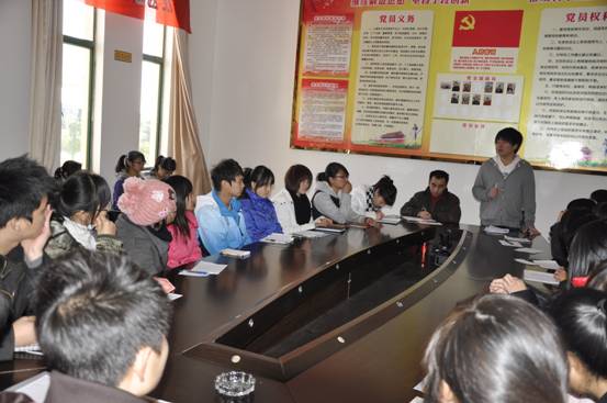 点击浏览下一页