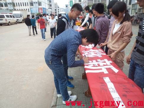 点击浏览下一页