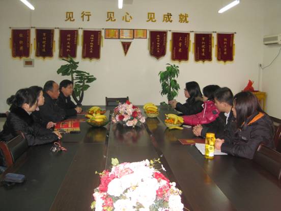 点击浏览下一页