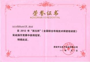 点击浏览下一页