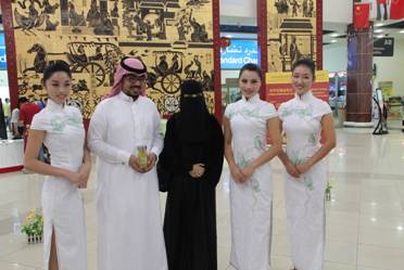 点击浏览下一页