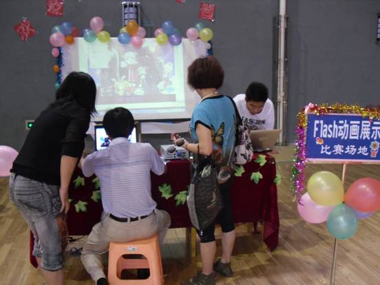 点击浏览下一页