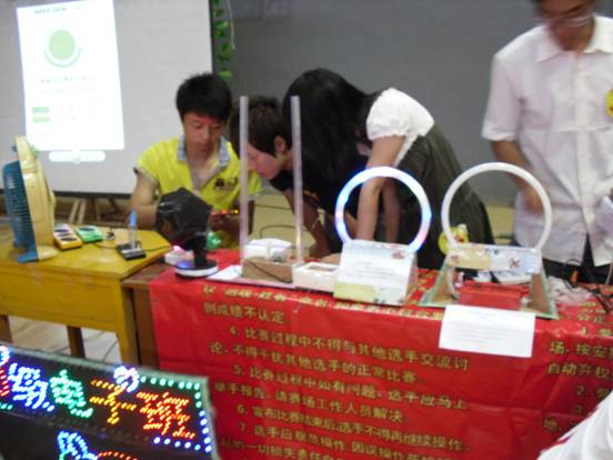 点击浏览下一页