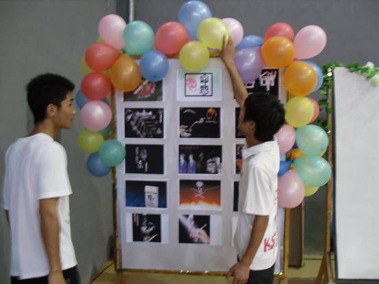 点击浏览下一页