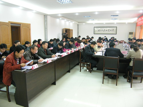 点击浏览下一页