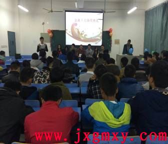 点击浏览下一页