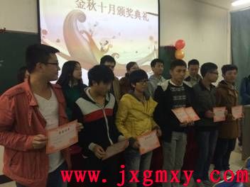 点击浏览下一页