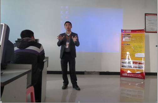 点击浏览下一页