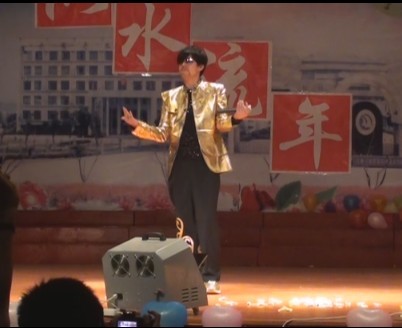 点击浏览下一页