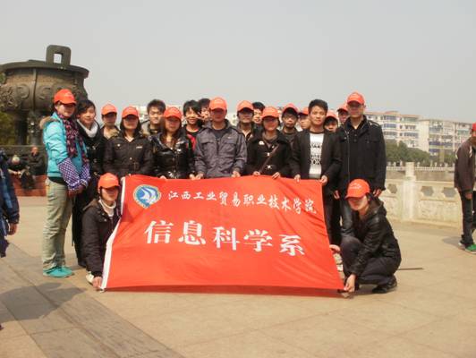 点击浏览下一页