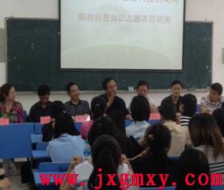 点击浏览下一页