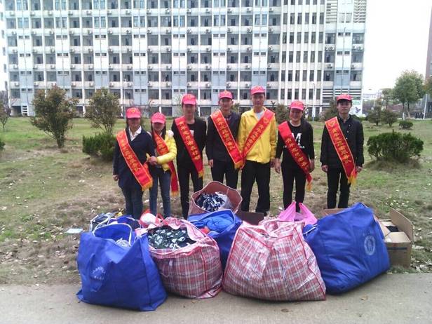 点击浏览下一页