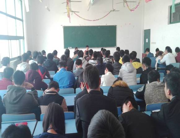 点击浏览下一页