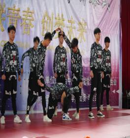 点击浏览下一页