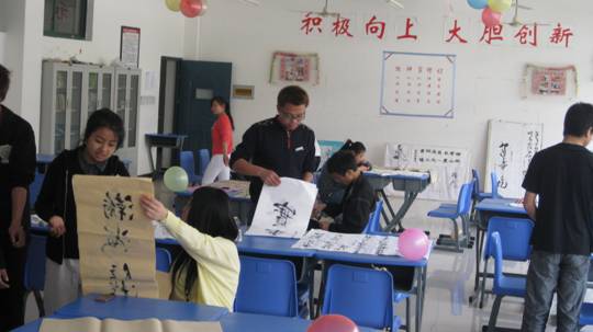 点击浏览下一页