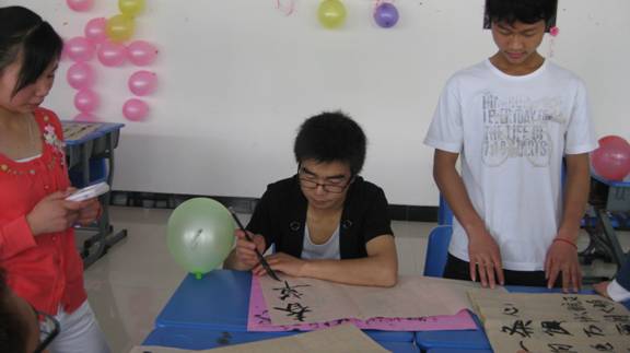 点击浏览下一页