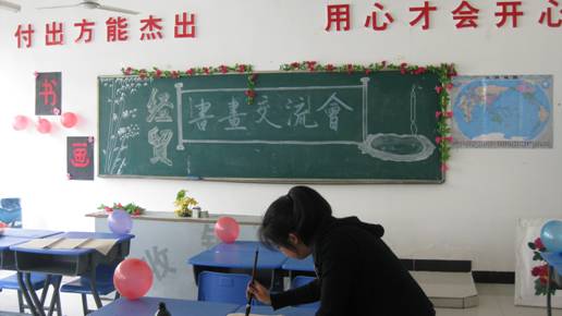 点击浏览下一页