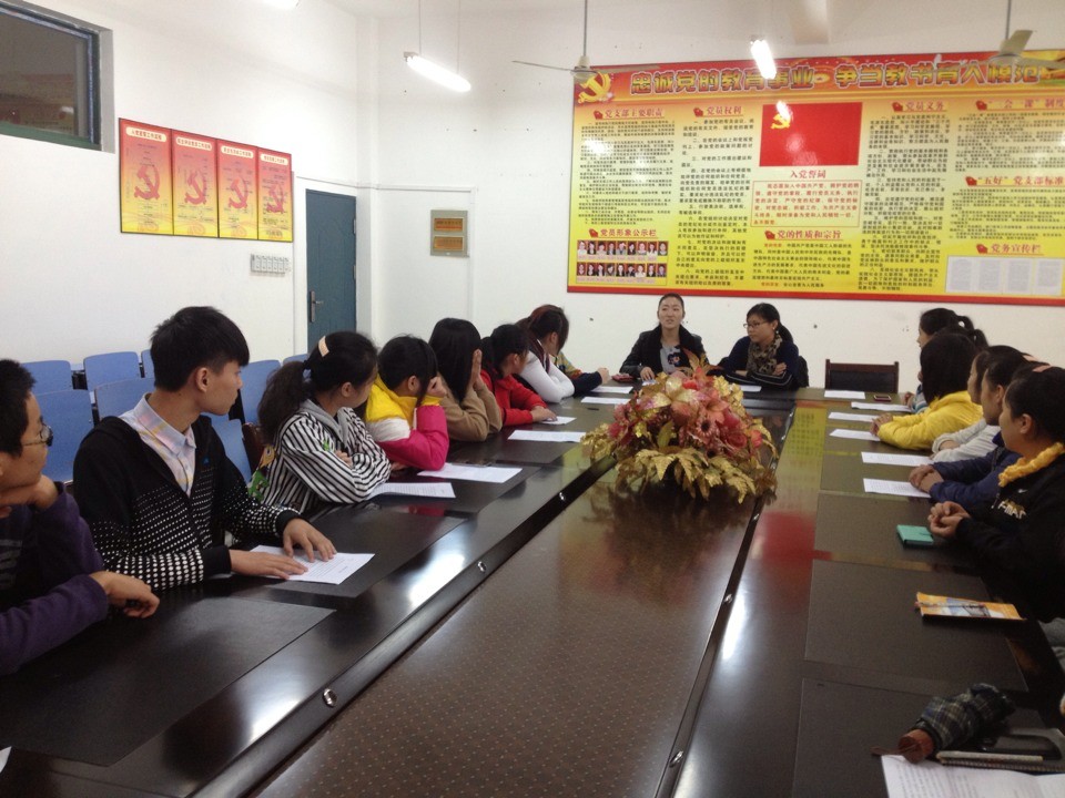 点击浏览下一页