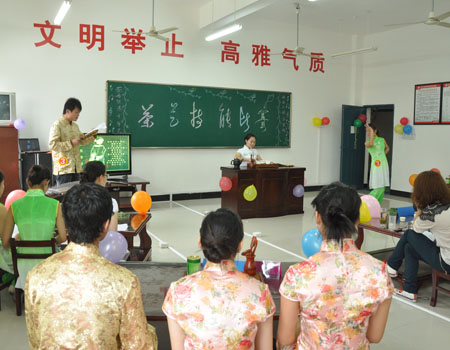 点击浏览下一页