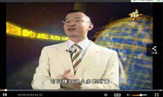 点击浏览下一页