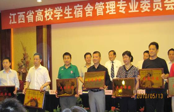 点击浏览下一页