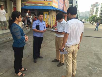 点击浏览下一页