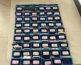 点击浏览下一页