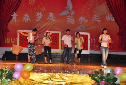 点击浏览下一页