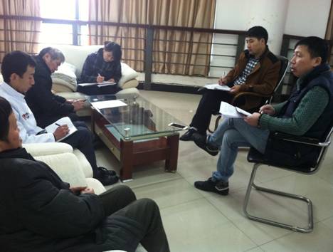 点击浏览下一页