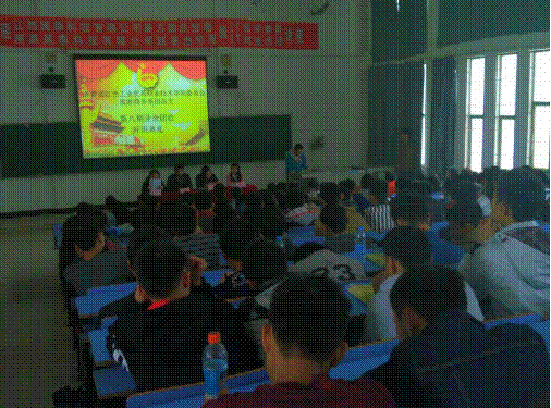 点击浏览下一页