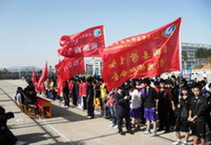 点击浏览下一页