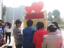 点击浏览下一页