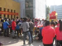 点击浏览下一页